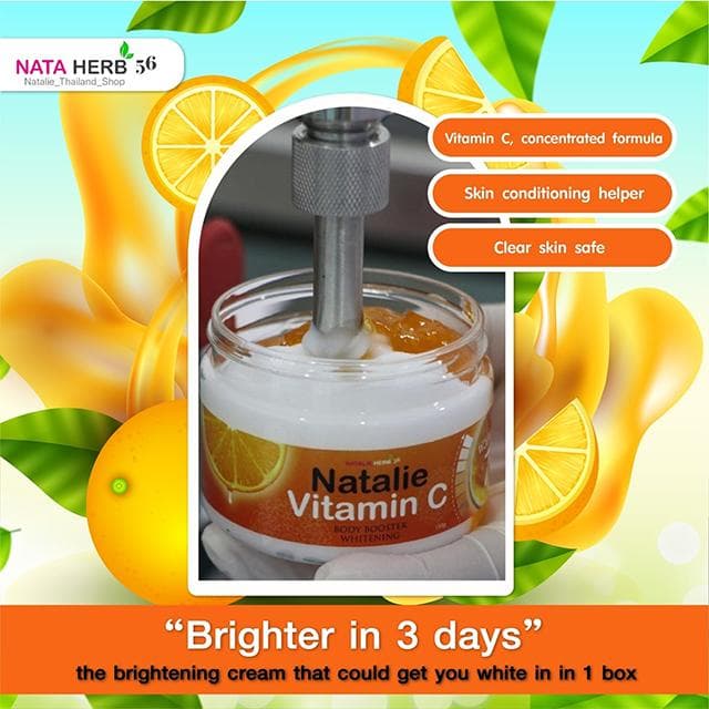 Vitamin C body booster whitening - ภาพที่ 6