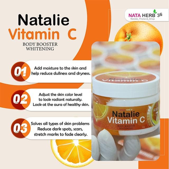 Vitamin C body booster whitening - ภาพที่ 7