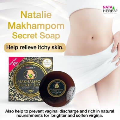 NATALIE MAKHAMPOM SECRET & BLACK SOAP - ภาพที่ 10