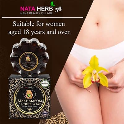 NATALIE MAKHAMPOM SECRET & BLACK SOAP - ภาพที่ 7