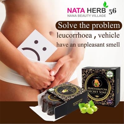 NATALIE MAKHAMPOM SECRET & BLACK SOAP - ภาพที่ 9