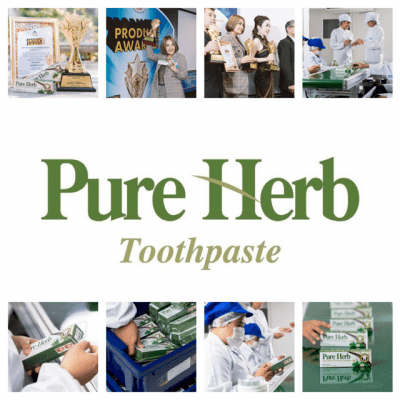 Pure Herb - ภาพที่ 11