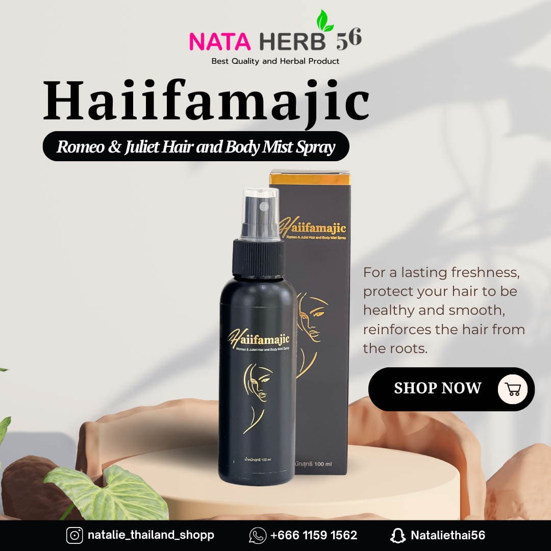 HAIR AND BODY MIST SPRAY - ภาพที่ 5