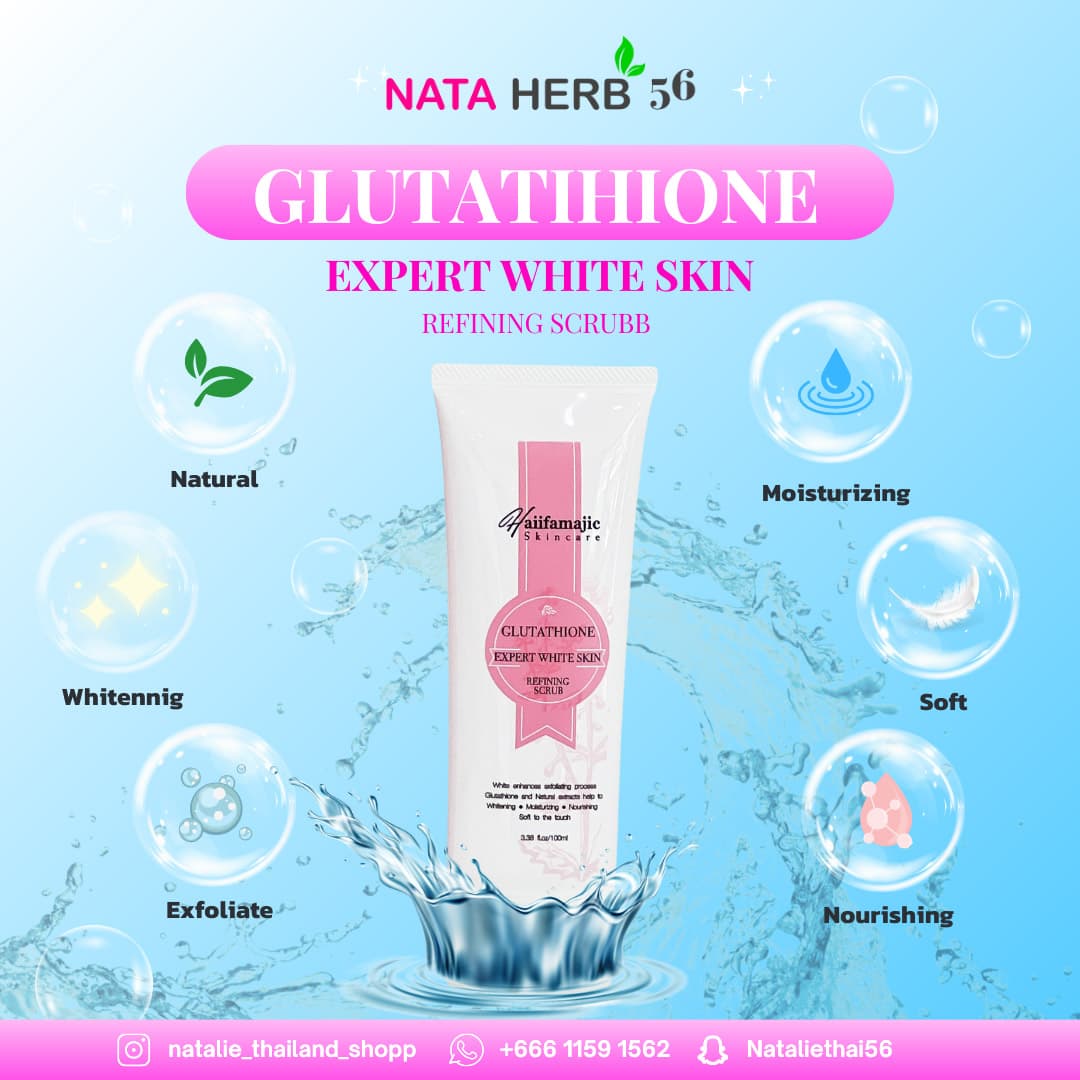 HF Gluta Thione Expert White Skin Refining Scrub