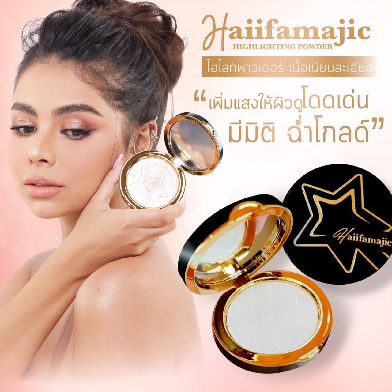 Haiifamajic Blusher - ภาพที่ 18