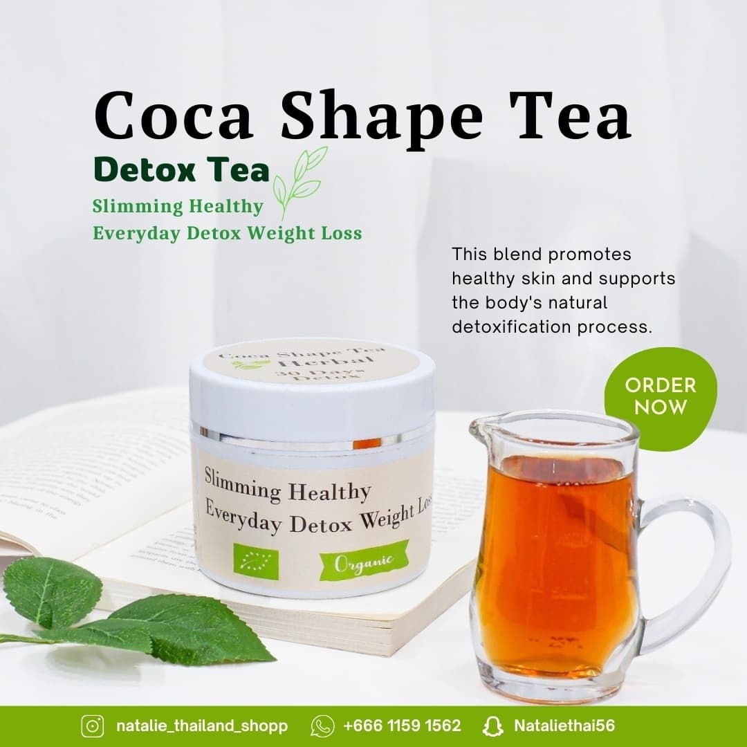 Coca Shape Tea Detox Tea - ภาพที่ 6