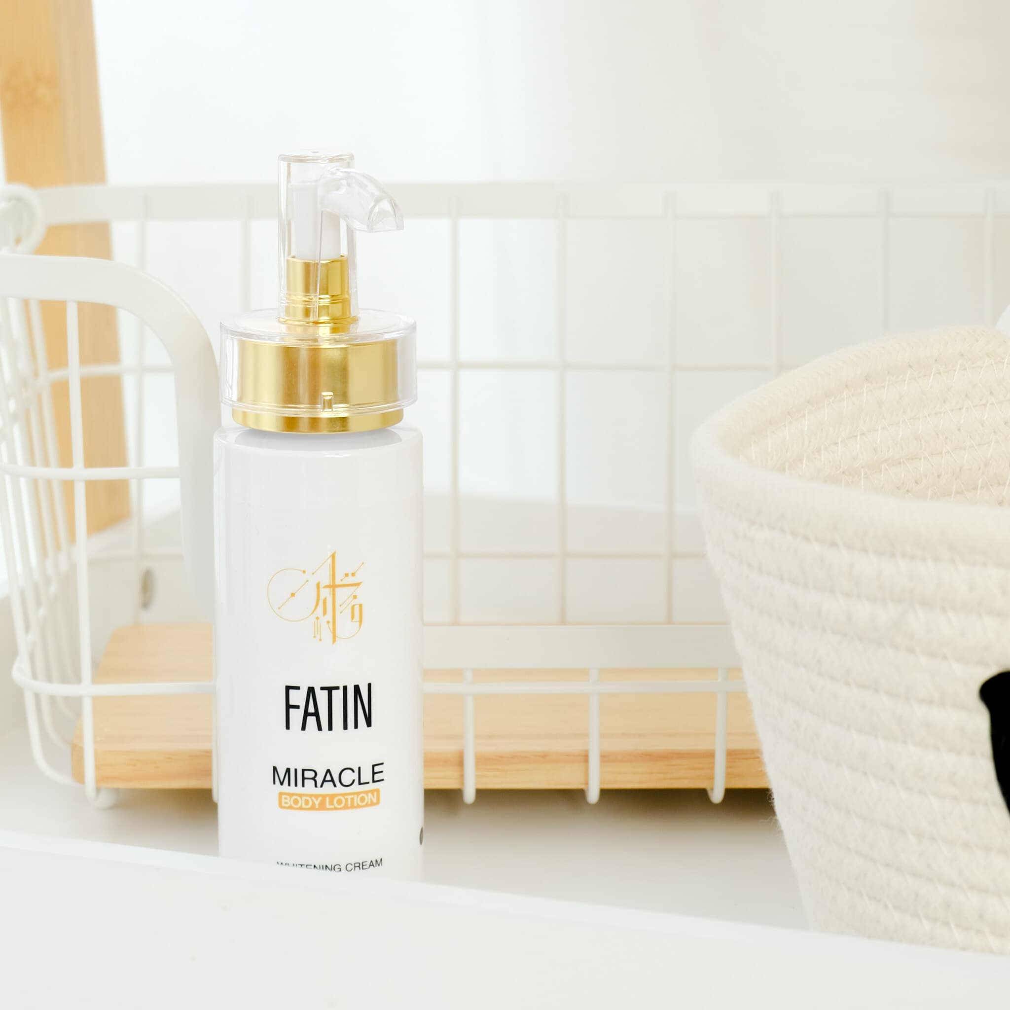 Fatin Miracle Body Lotion Whitening Cream - ภาพที่ 2