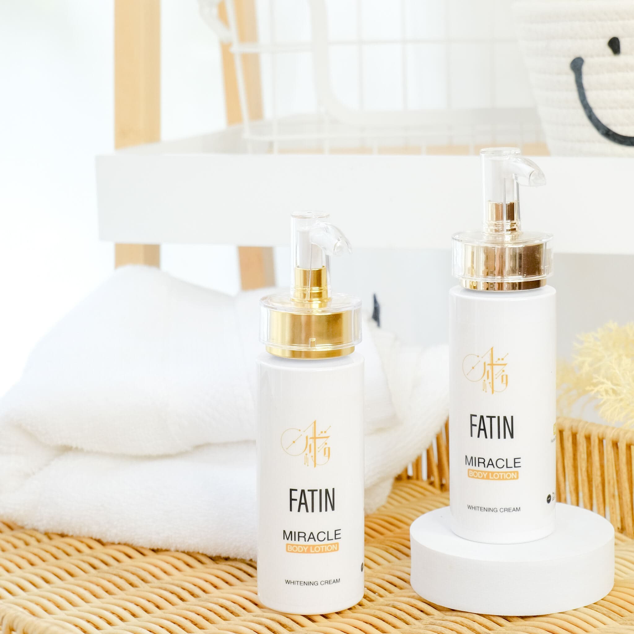 Fatin Miracle Body Lotion Whitening Cream - ภาพที่ 3