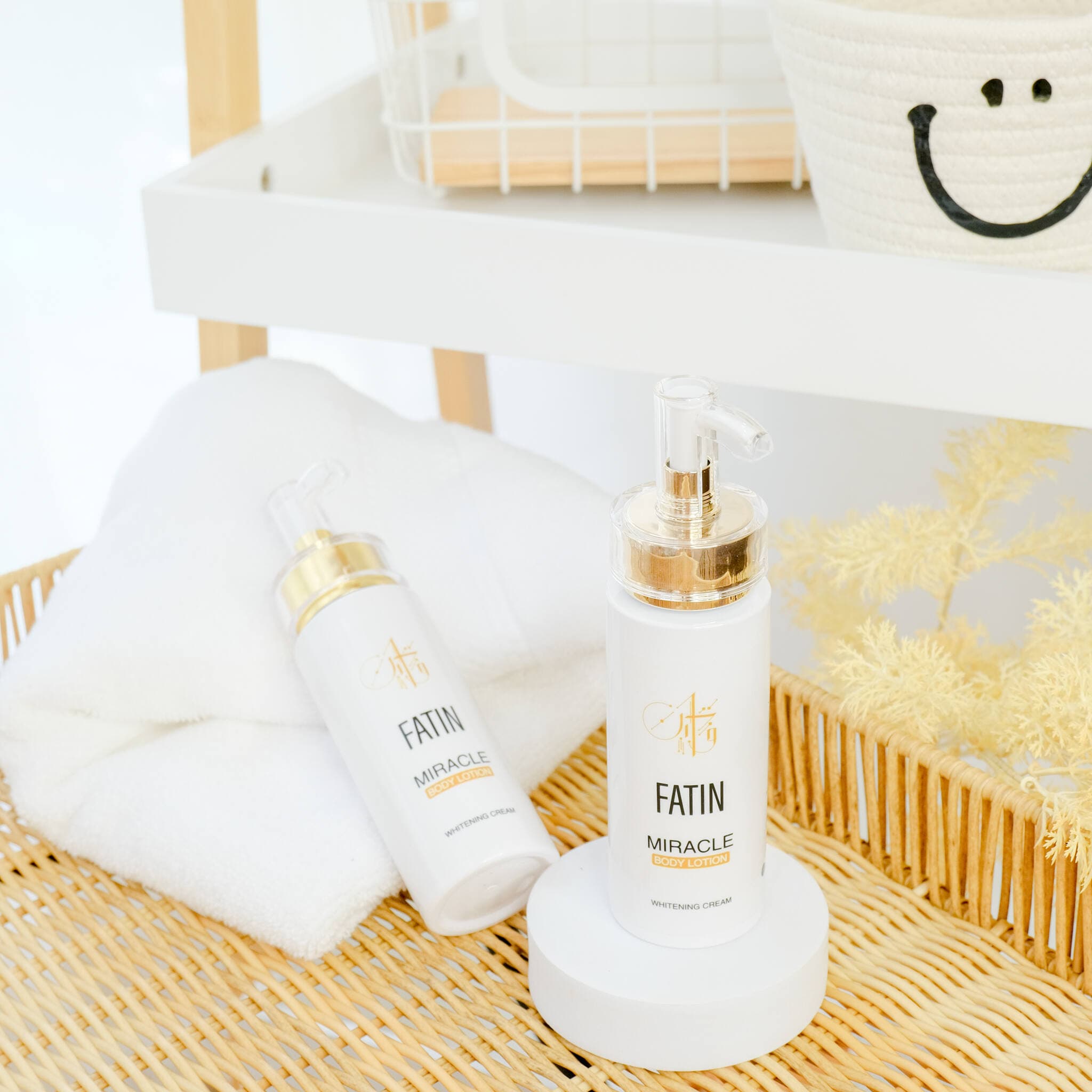 Fatin Miracle Body Lotion Whitening Cream - ภาพที่ 12