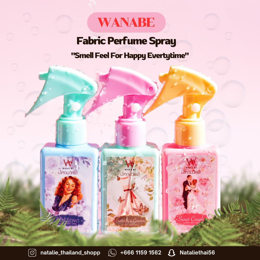 Wanabe Fabric Spray