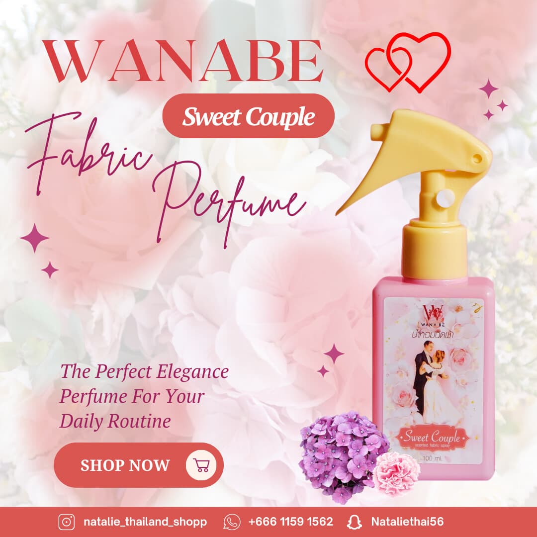 Wanabe Fabric Spray - ภาพที่ 2