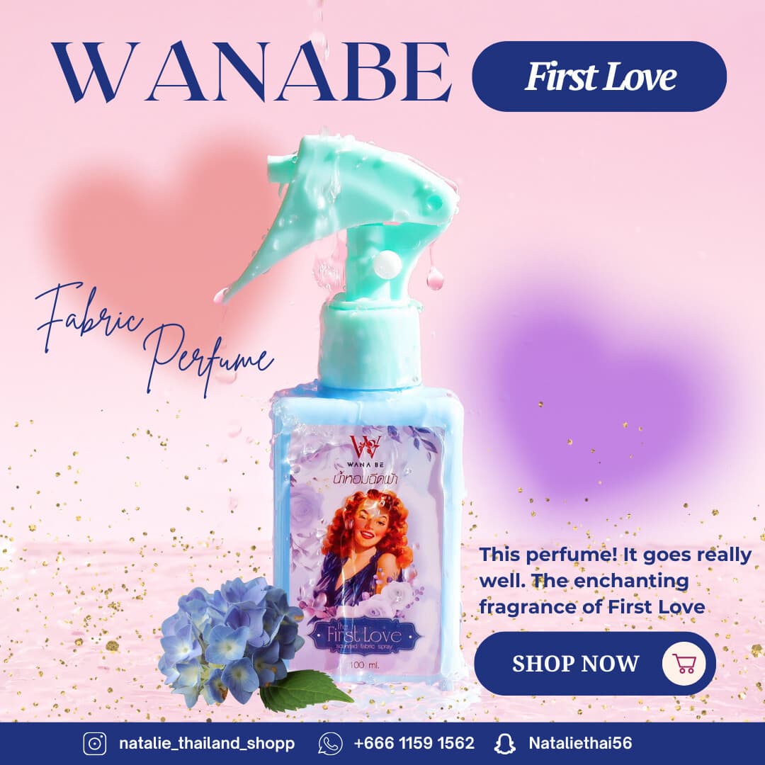 Wanabe Fabric Spray - ภาพที่ 3