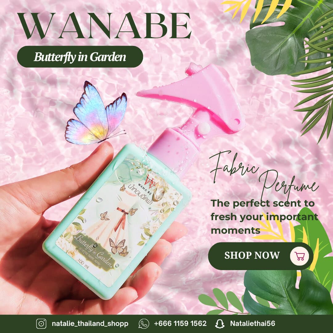 Wanabe Fabric Spray - ภาพที่ 4