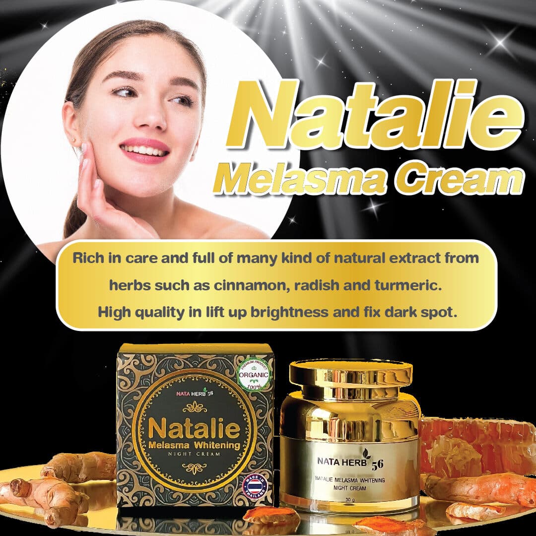 Natalie Melasma whitening night cream - ภาพที่ 3