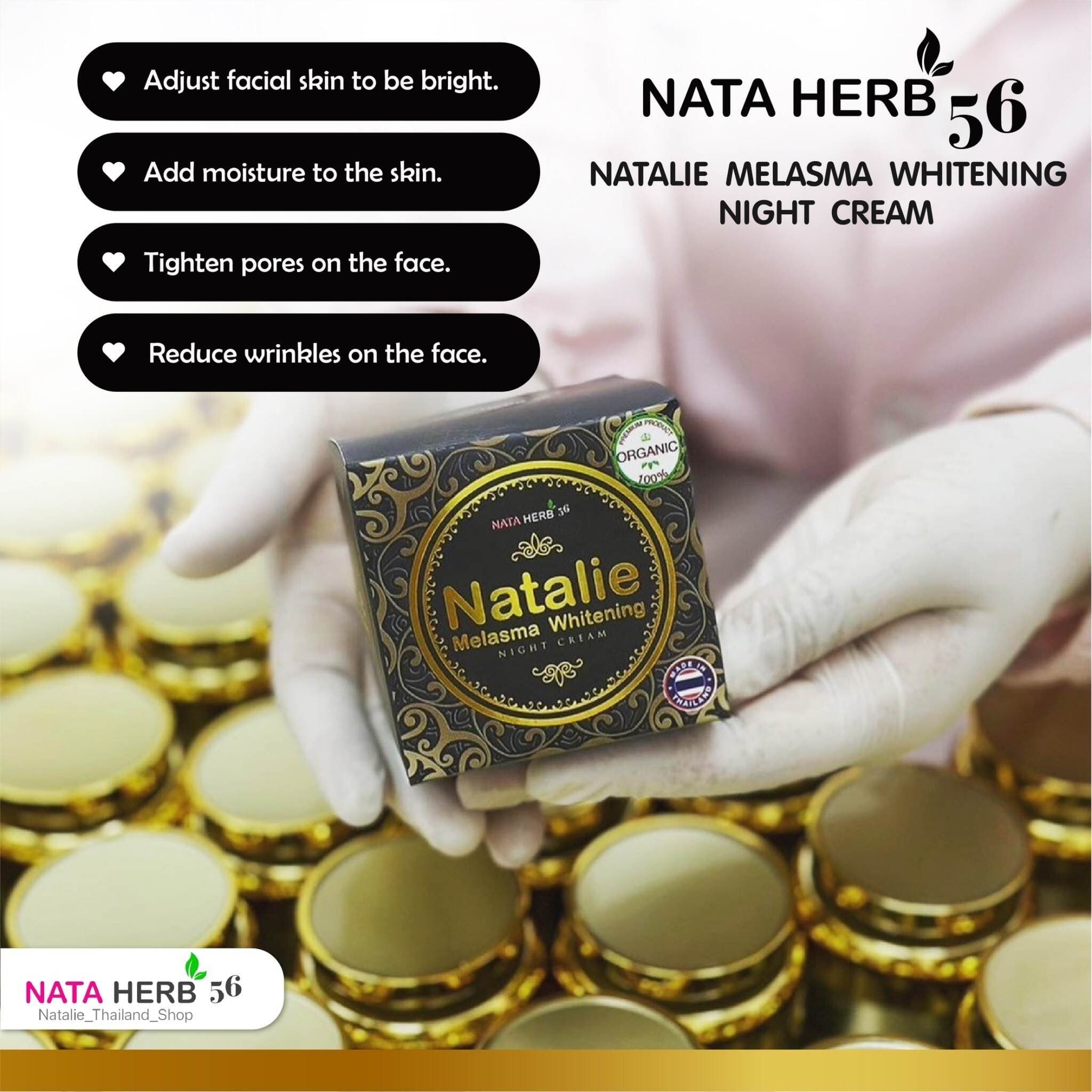 Natalie Melasma whitening night cream - ภาพที่ 5