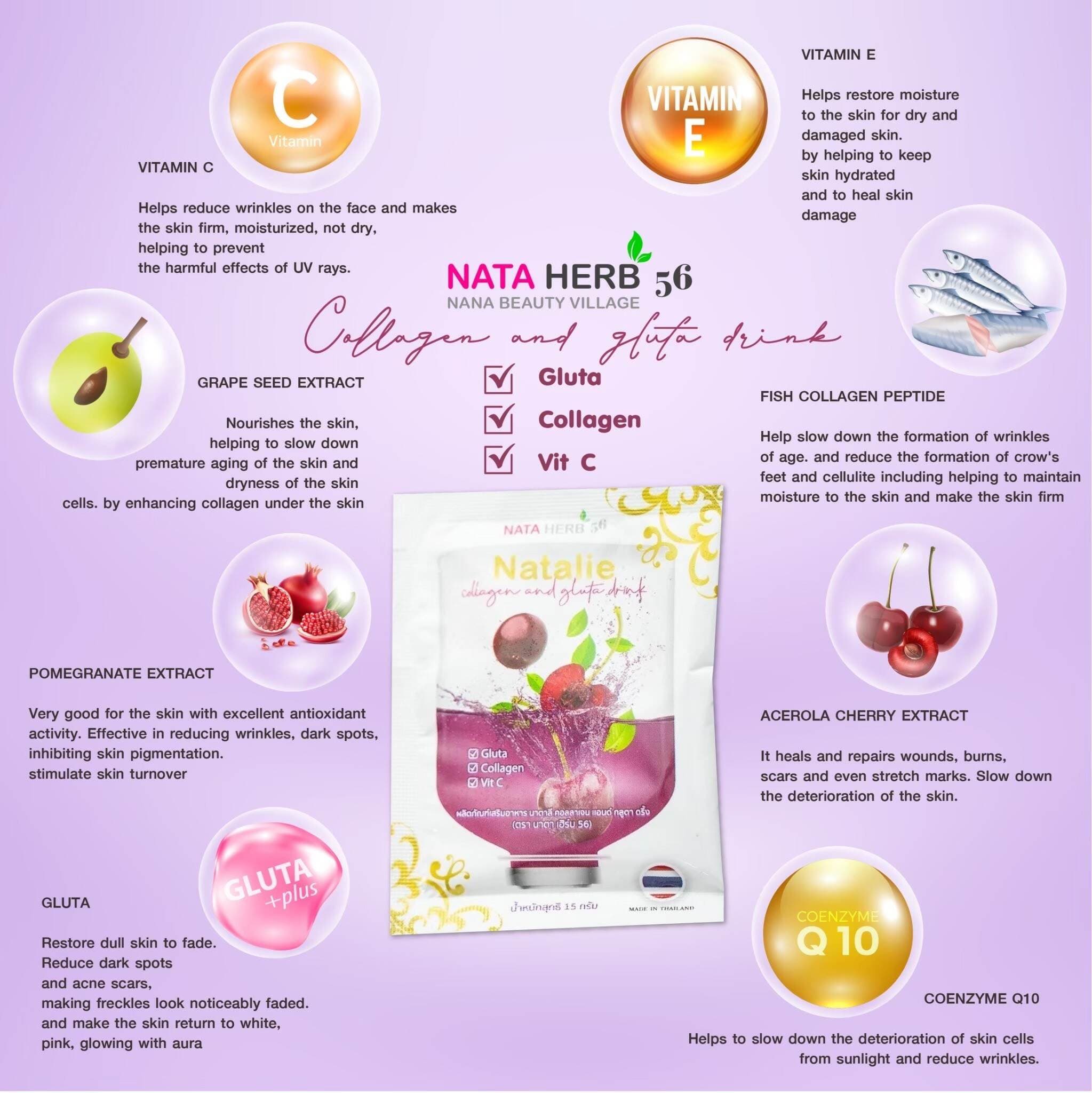 Natalie Collagen and gluta drink - ภาพที่ 11