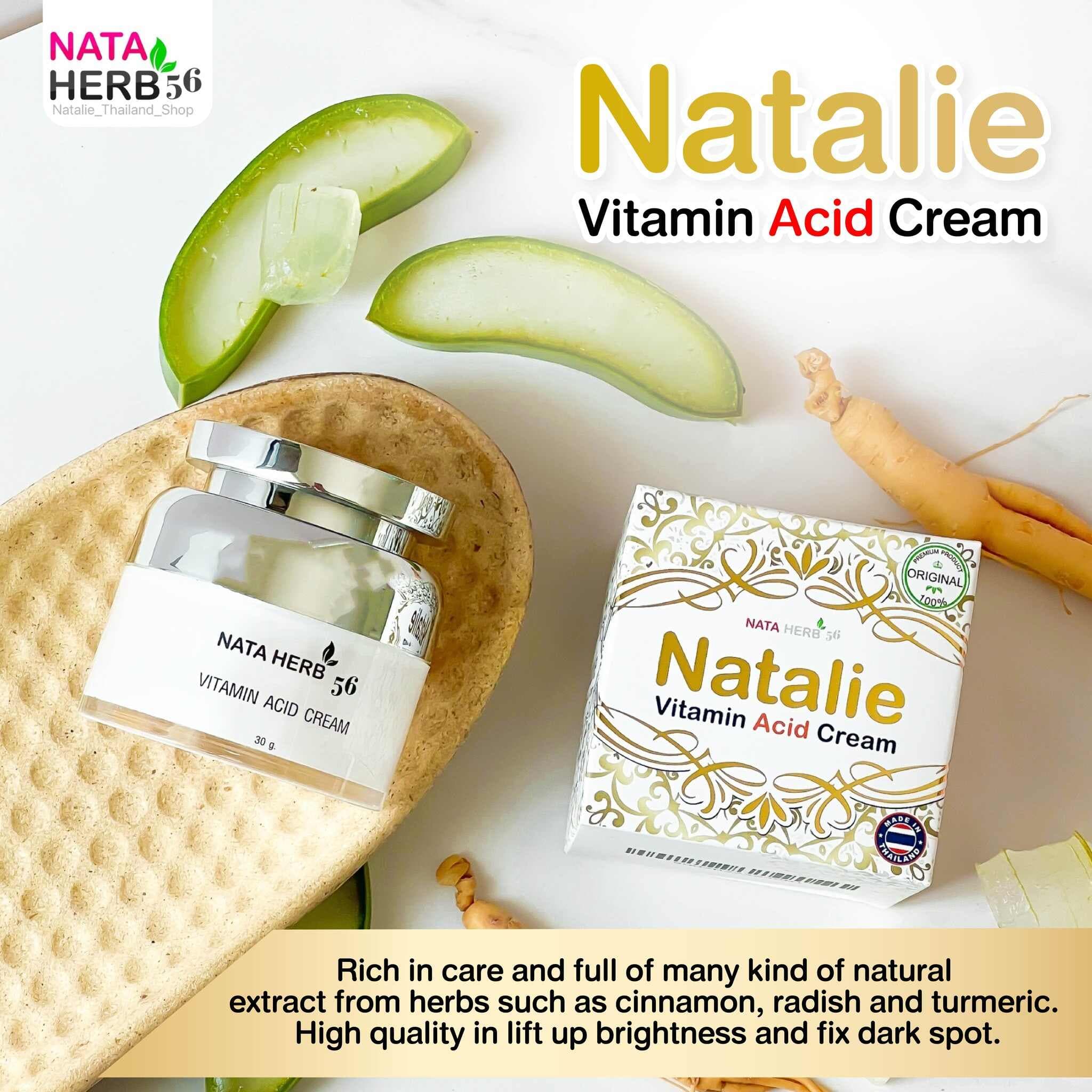 Natalie vitamin acid cream