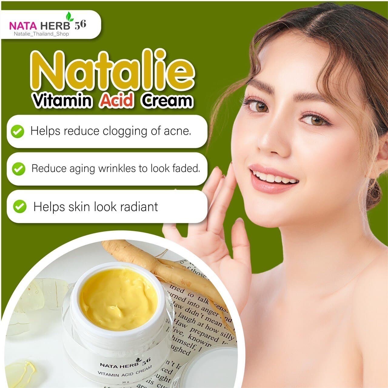 Natalie vitamin acid cream - ภาพที่ 6