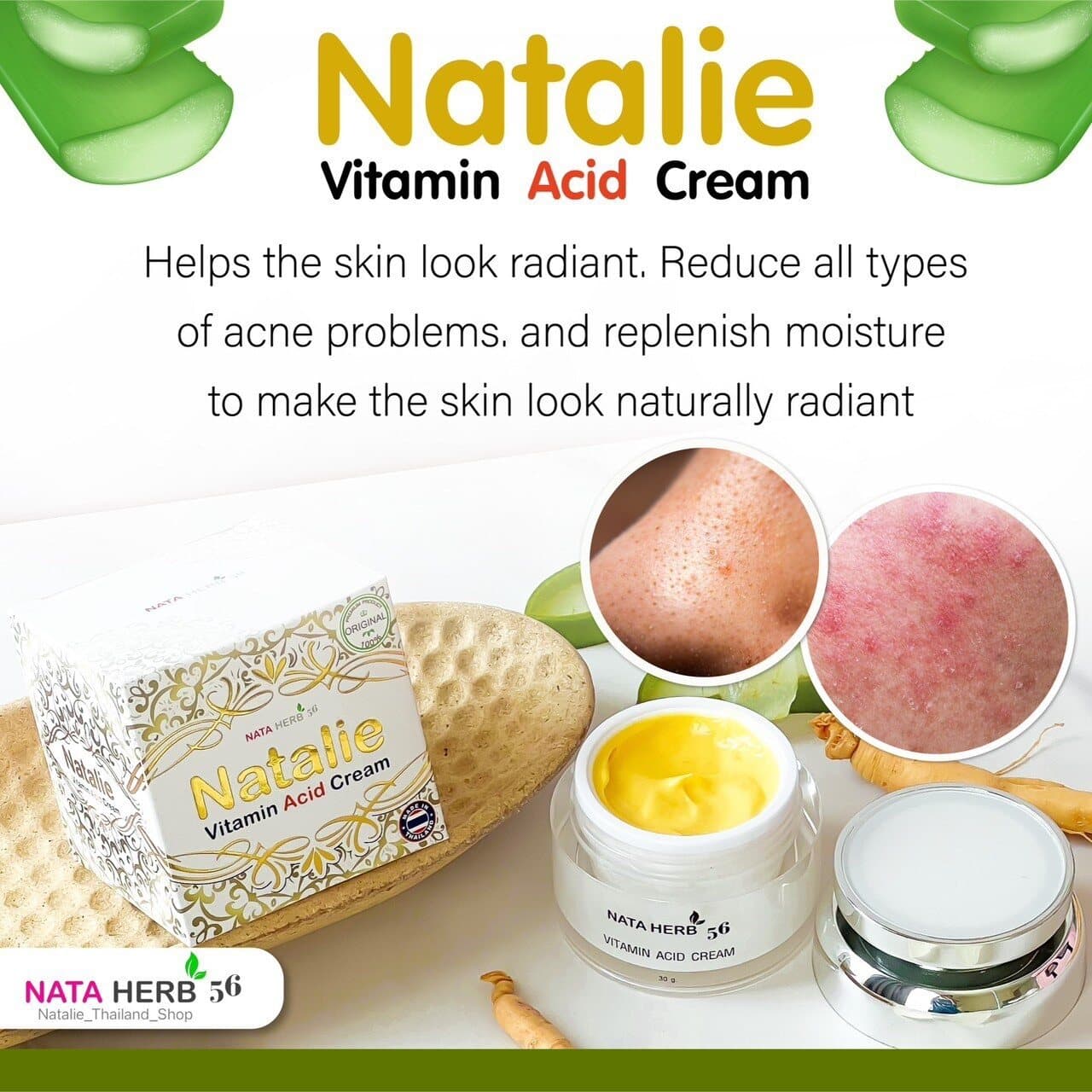 Natalie vitamin acid cream - ภาพที่ 2