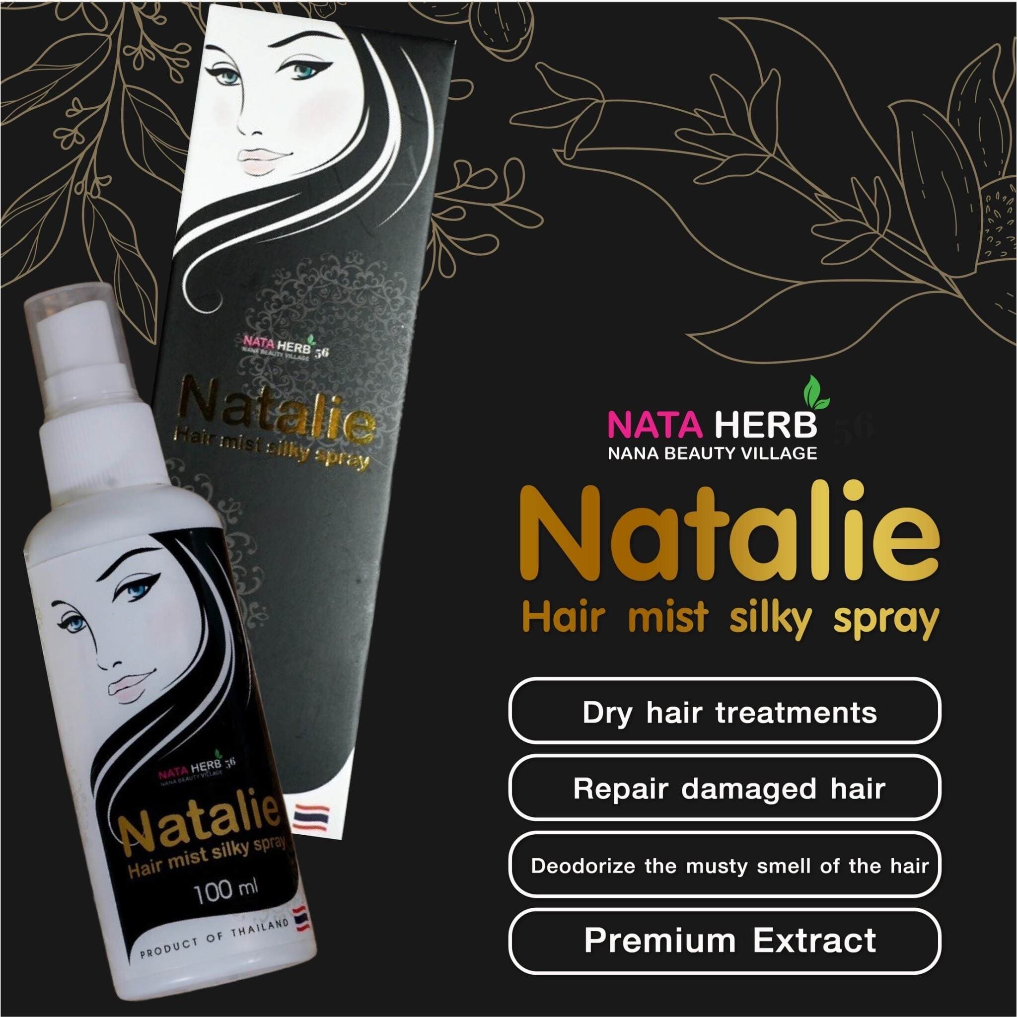 Natalie Hair Mist Silky Spray - ภาพที่ 14