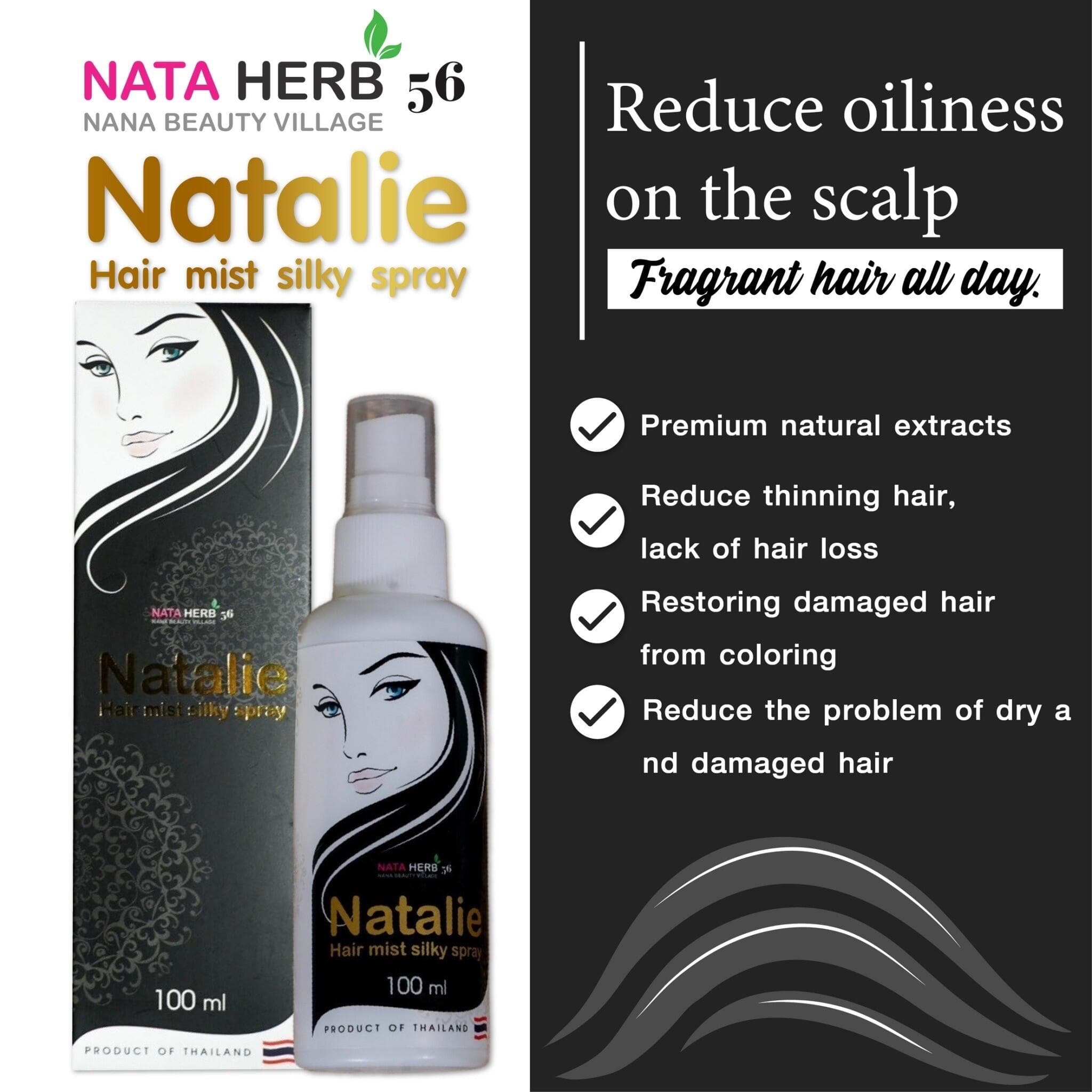 Natalie Hair Mist Silky Spray - ภาพที่ 7