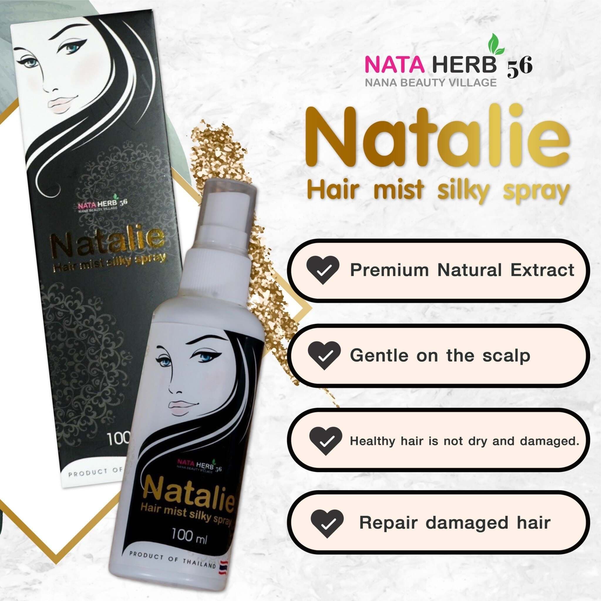 Natalie Hair Mist Silky Spray - ภาพที่ 11