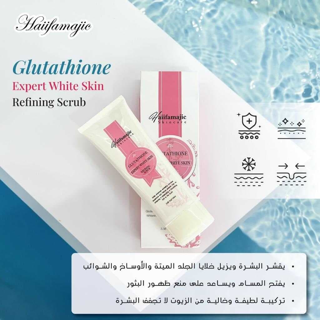 HF Glutathione expert white skin refinning scrub - ภาพที่ 2