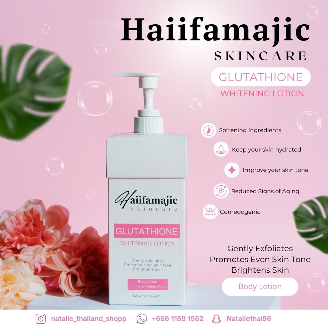 HF Glutathione Whitening Lotion - ภาพที่ 7