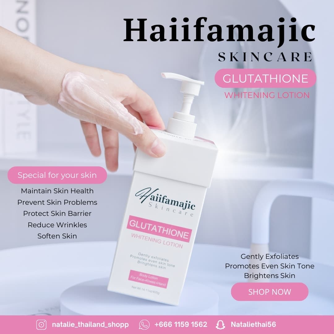 HF Glutathione Whitening Lotion - ภาพที่ 6