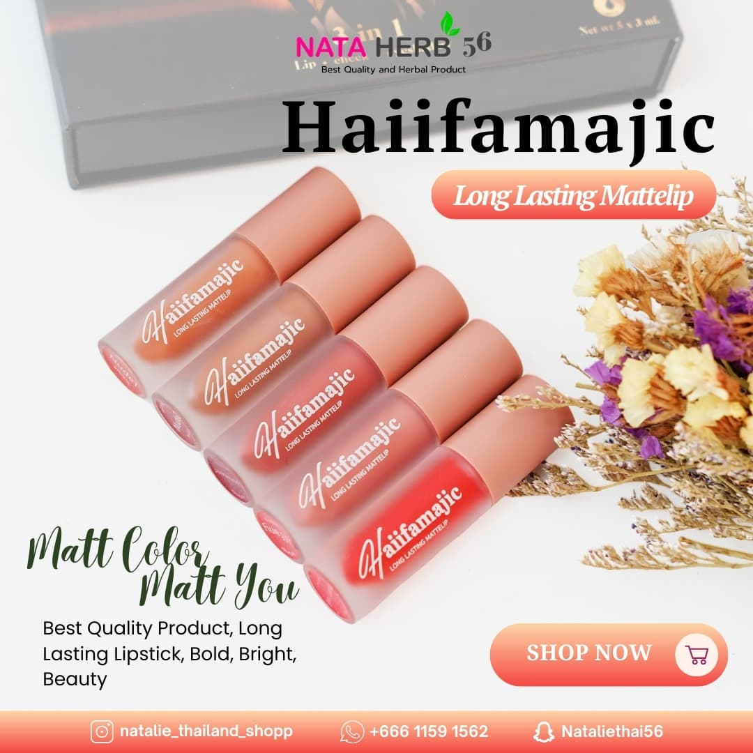 HF Long Lasting Matelip - ภาพที่ 7