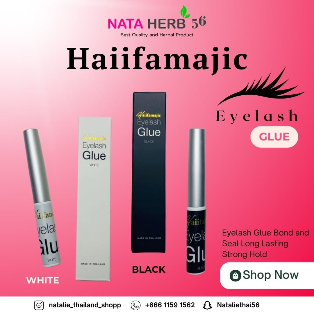 HF Eyelash Glue Blue & White