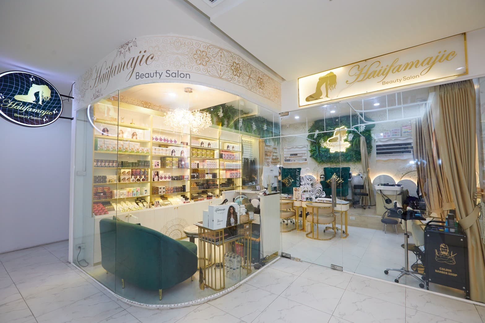 Map Haiifa Beauty Salon - ภาพที่ 6