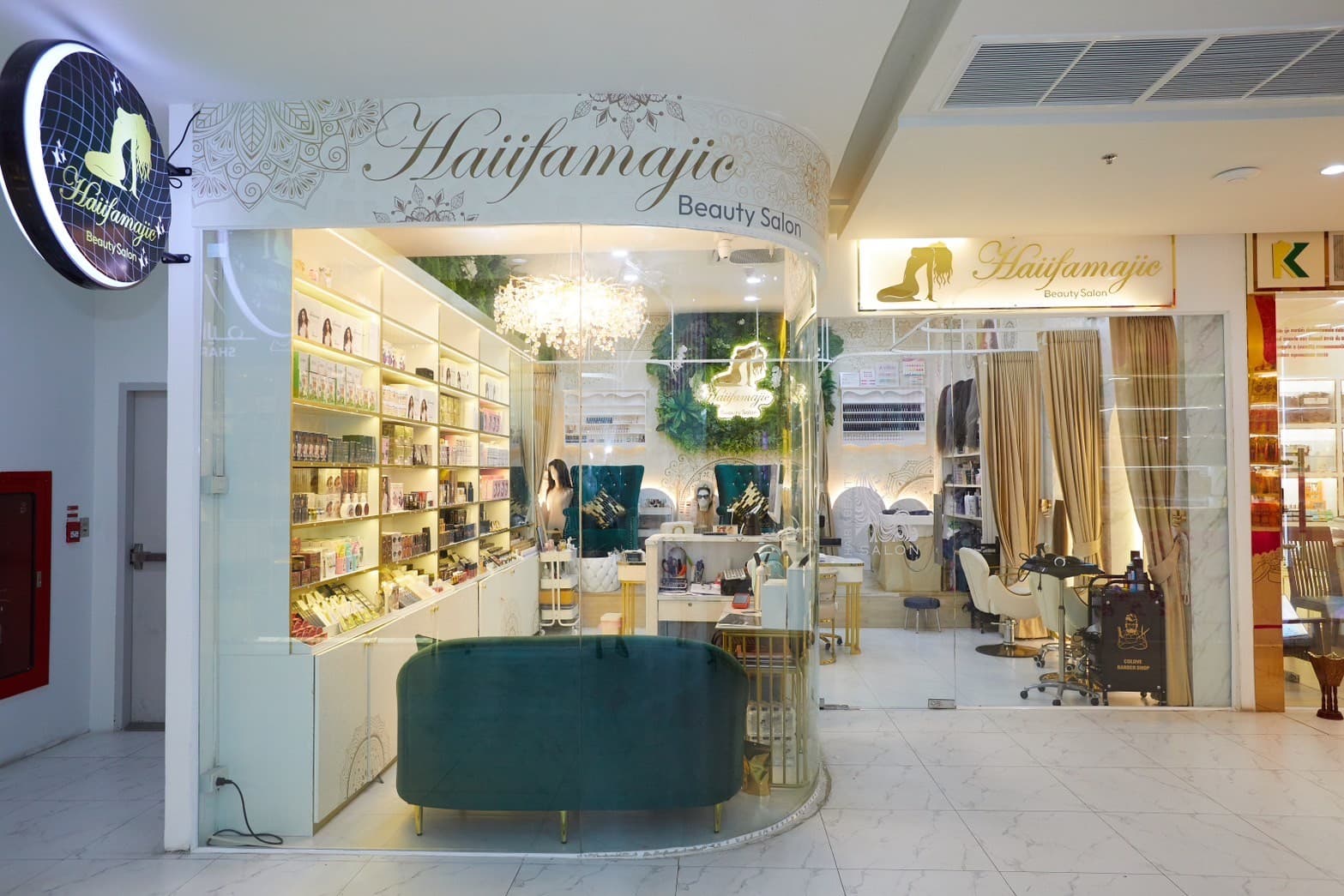 Map Haiifa Beauty Salon - ภาพที่ 8