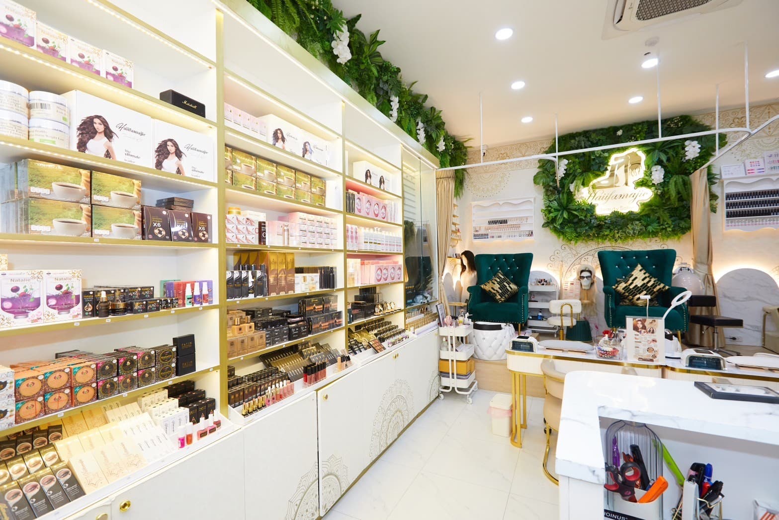 Map Haiifa Beauty Salon - ภาพที่ 4