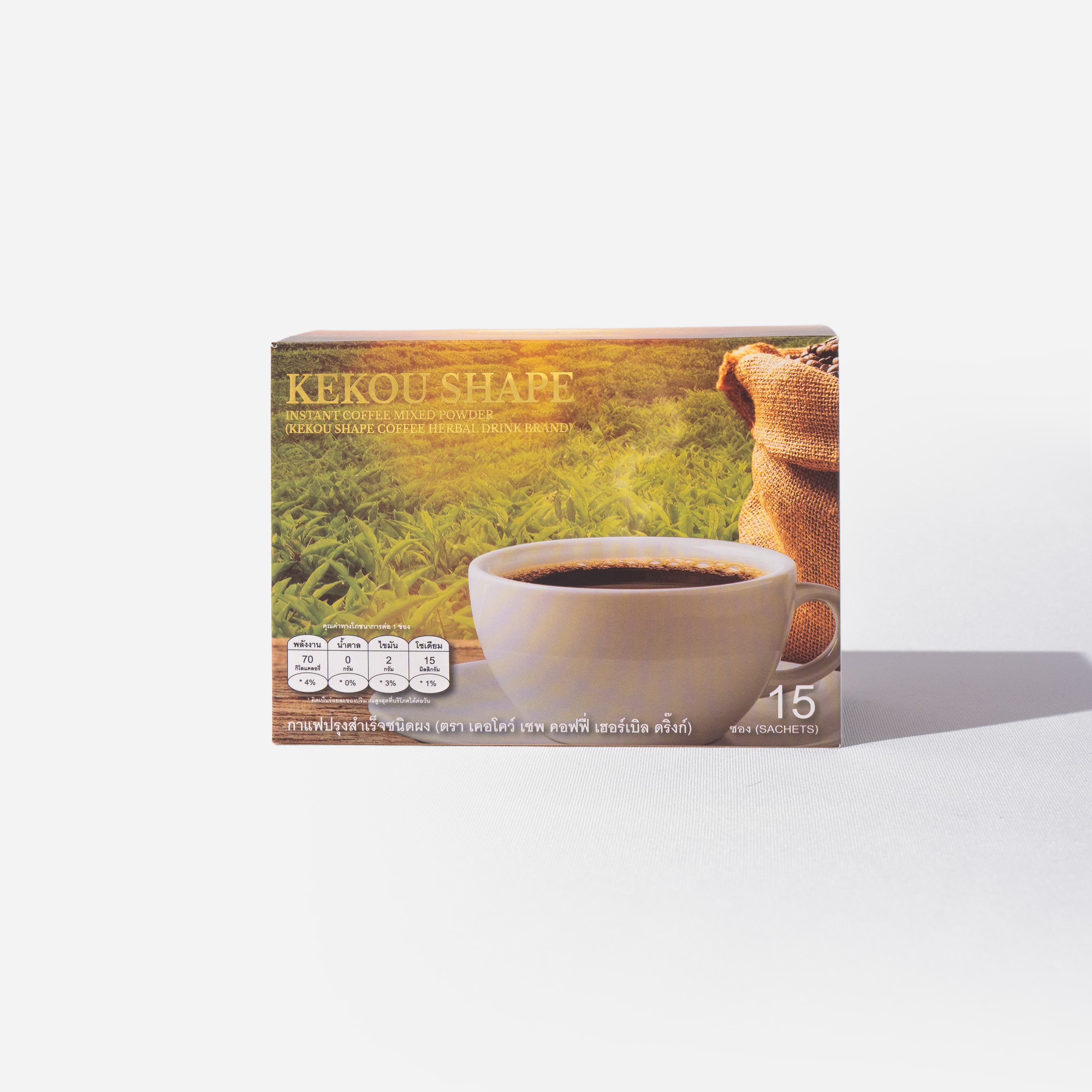 KEKOU SHAPE COFFEE - ภาพที่ 2