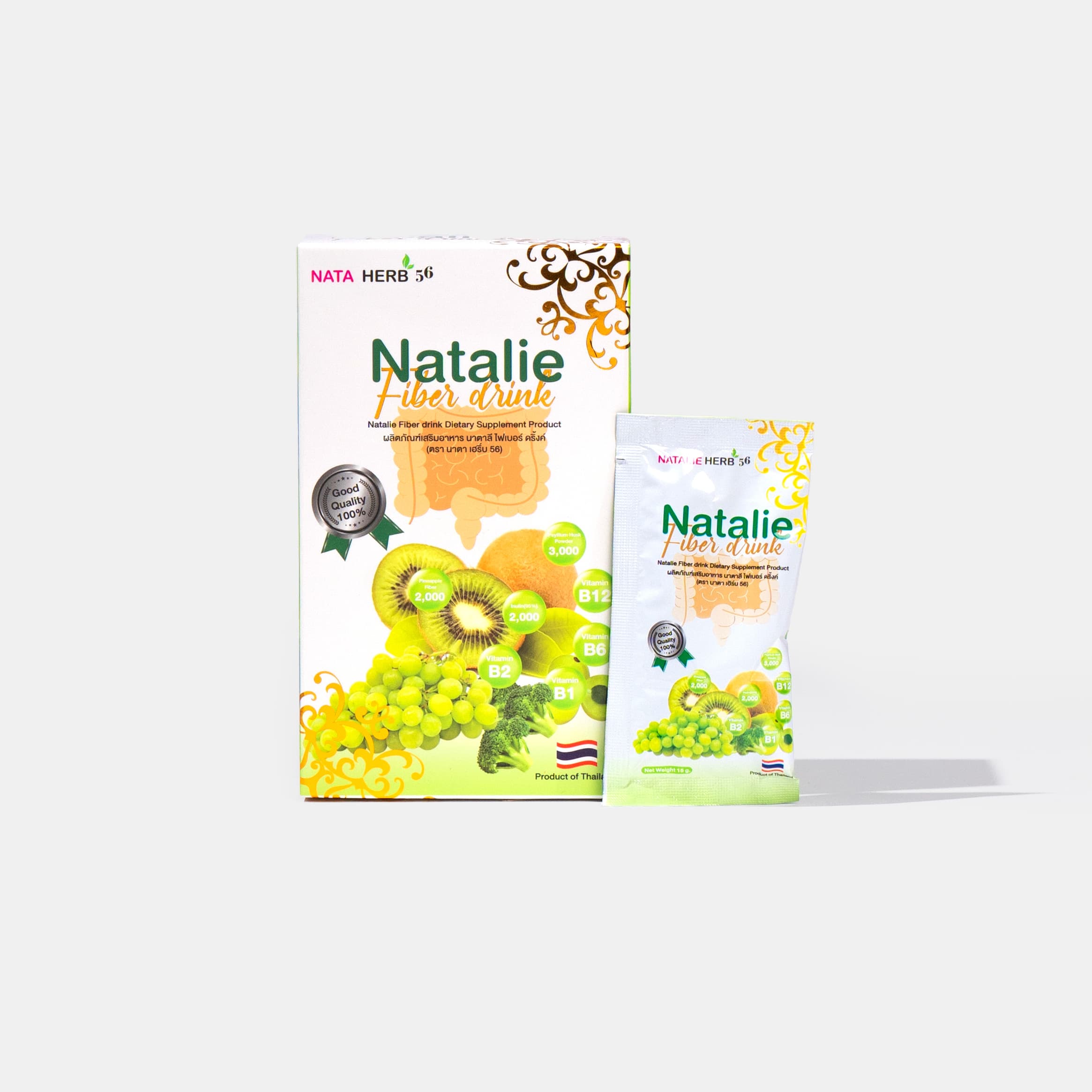 Natalie Fiber Drink - ภาพที่ 4