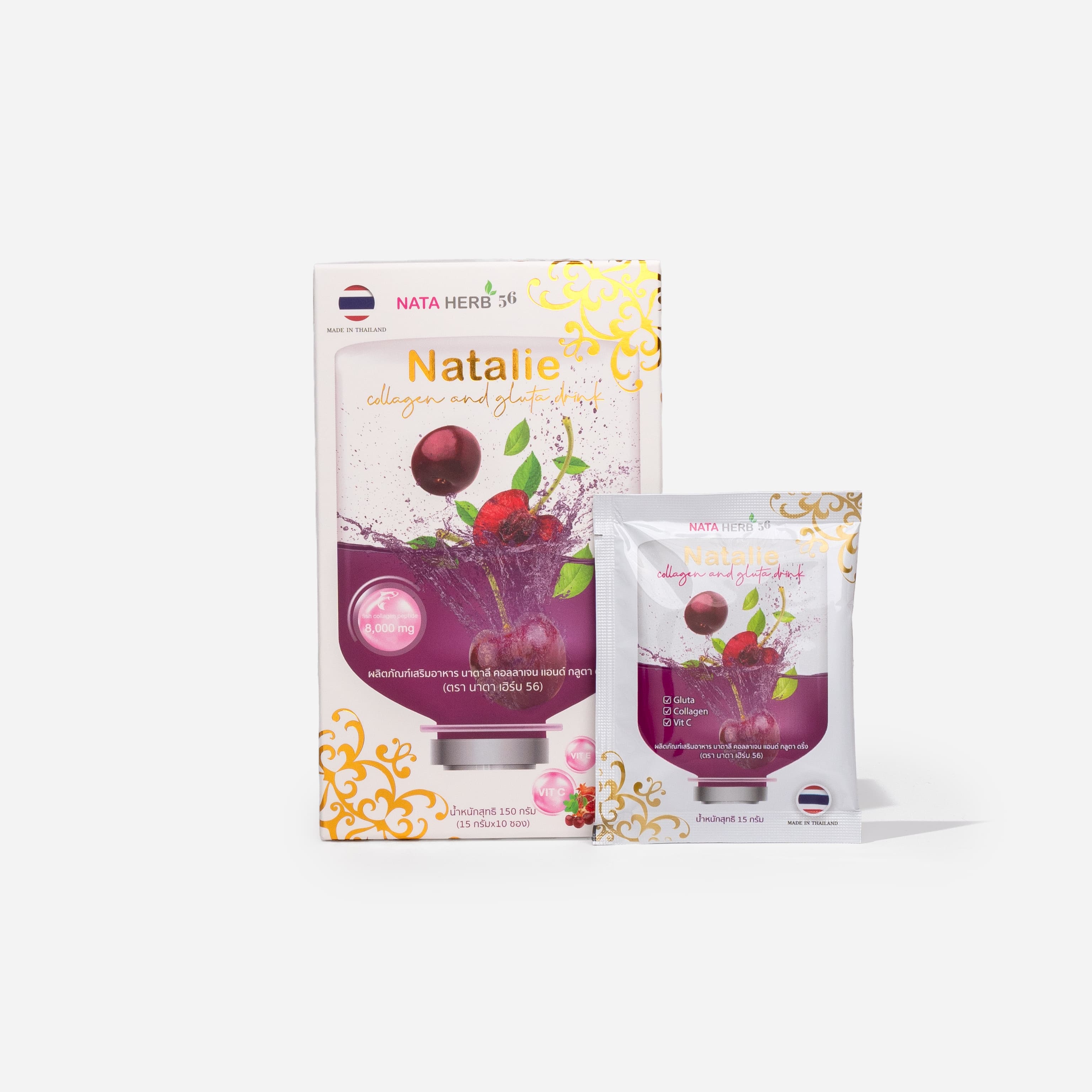 Natalie Collagen and gluta drink - ภาพที่ 2
