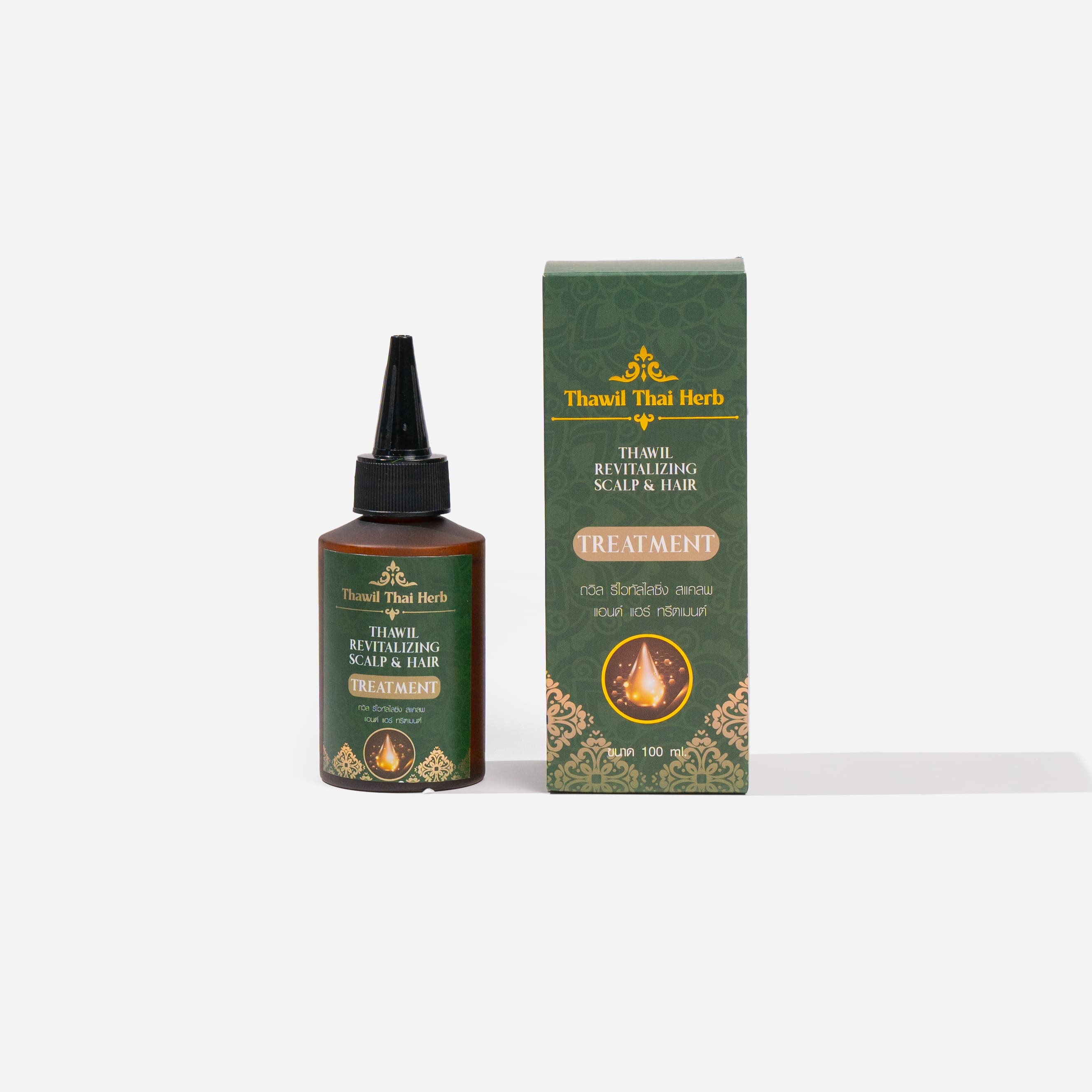 Thawil Hair Treatment - ภาพที่ 2