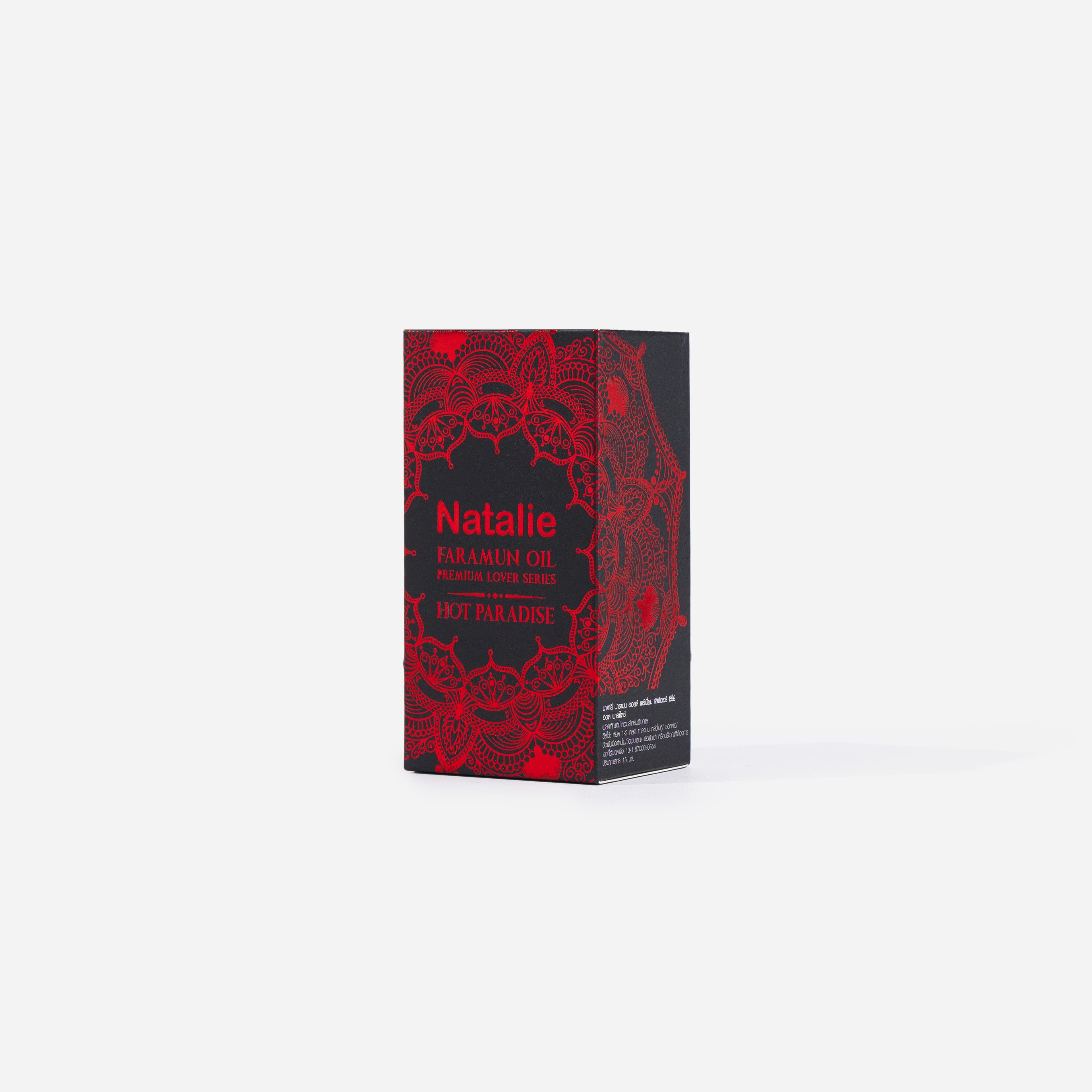 Natalie faramun oil premuim lover series Hot Paradise 15ml. - ภาพที่ 7