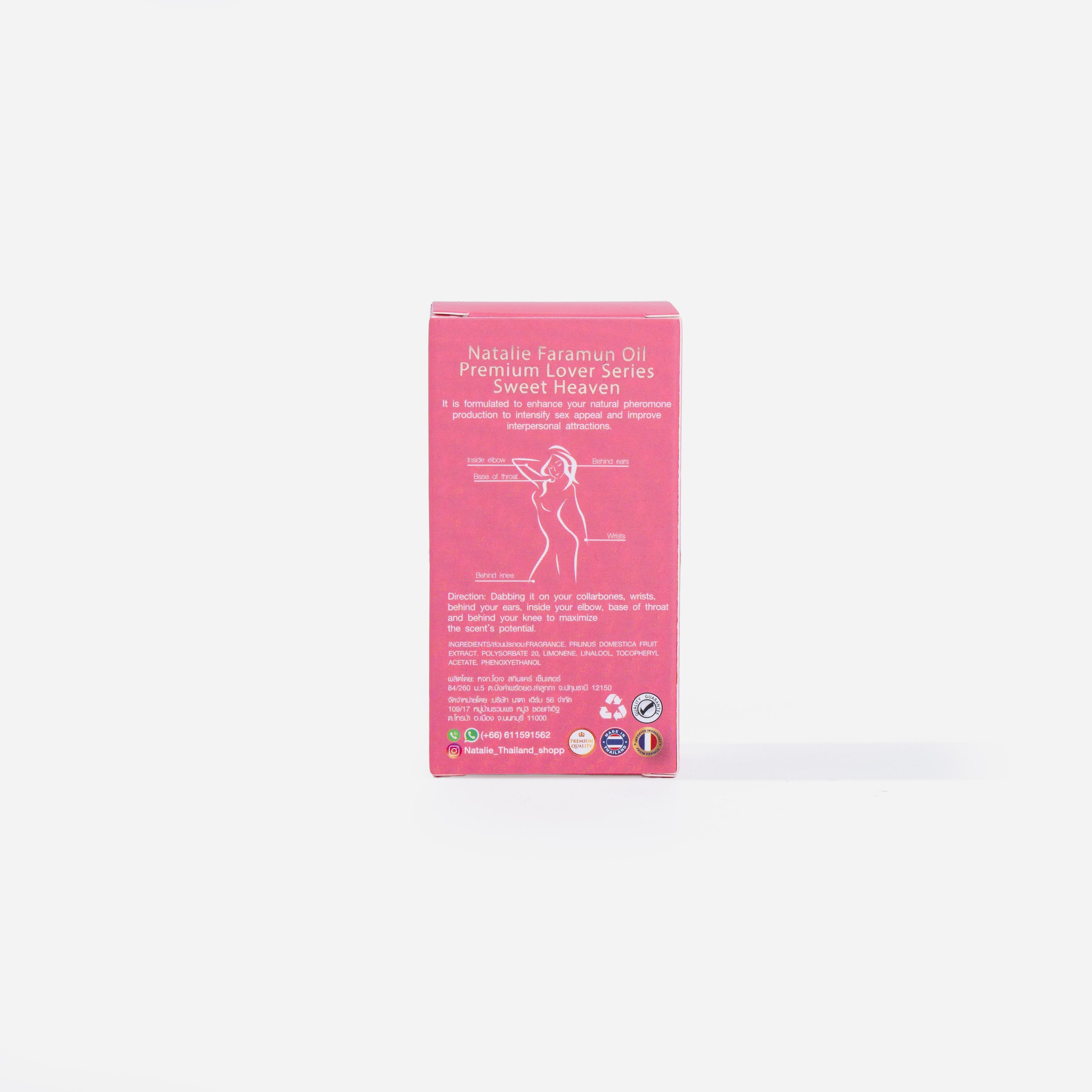 Natalie faramun oil premuim lover series  Sweet Heaven 15ml. - ภาพที่ 2