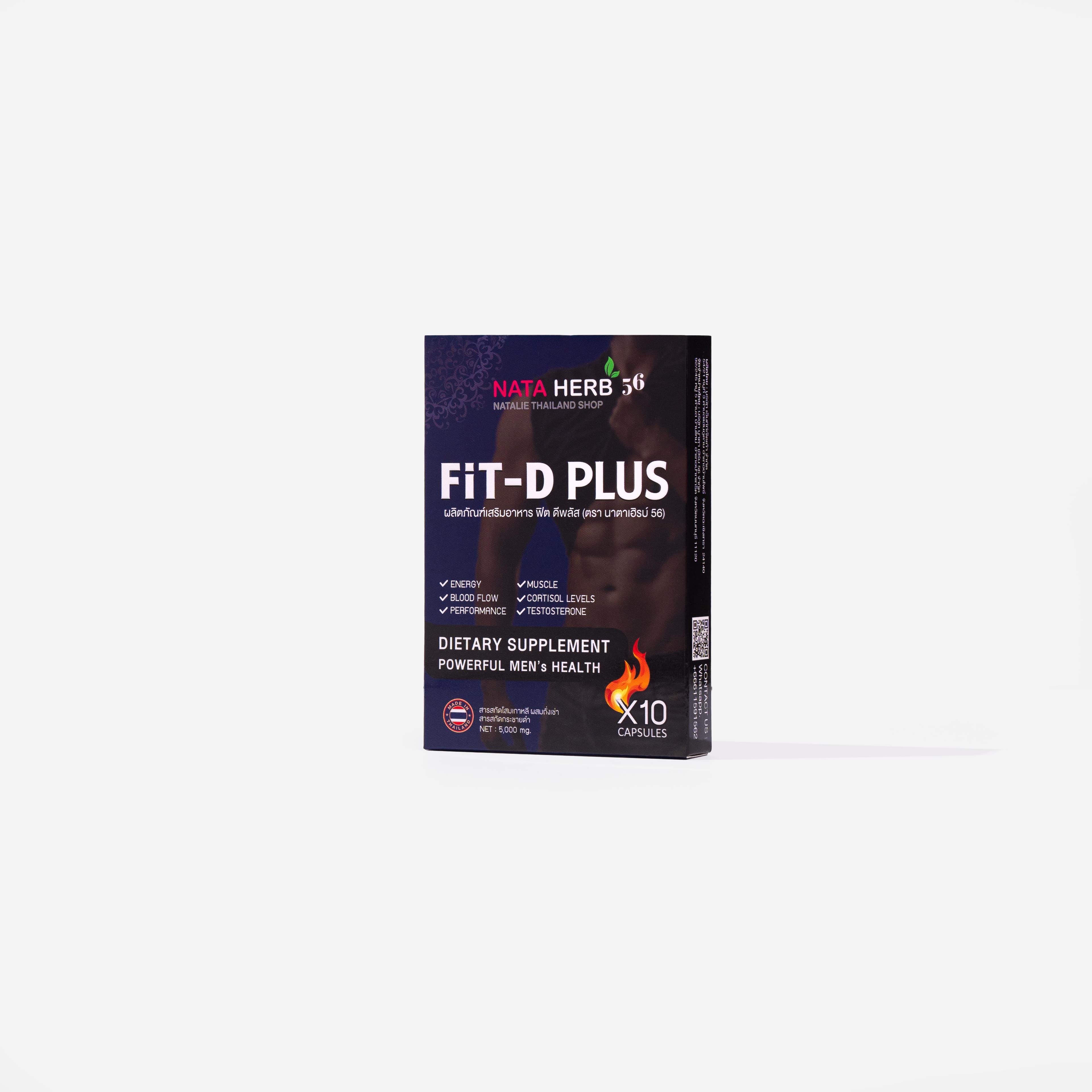 Natalie FIT-D PLUS - ภาพที่ 5