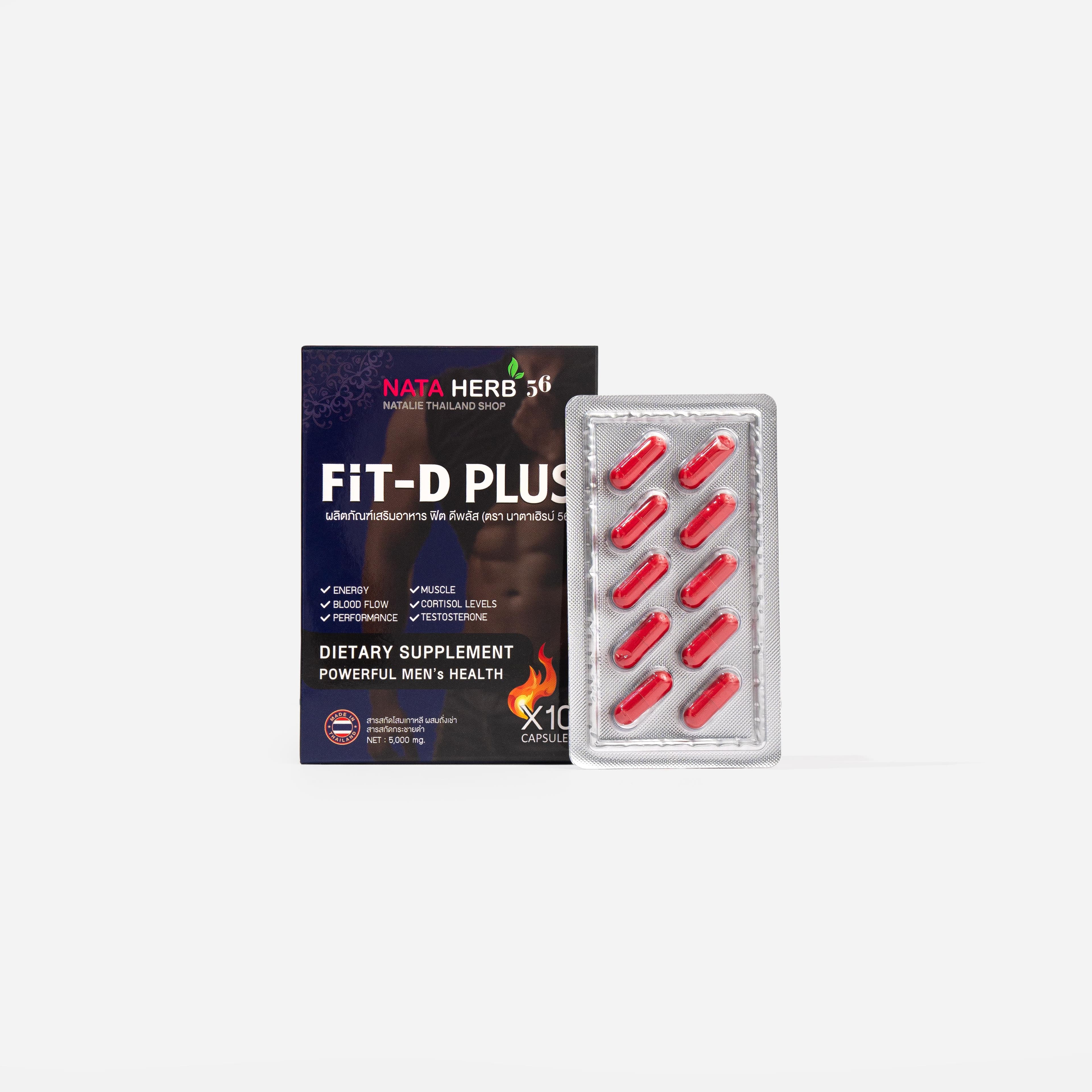 Natalie FIT-D PLUS - ภาพที่ 2
