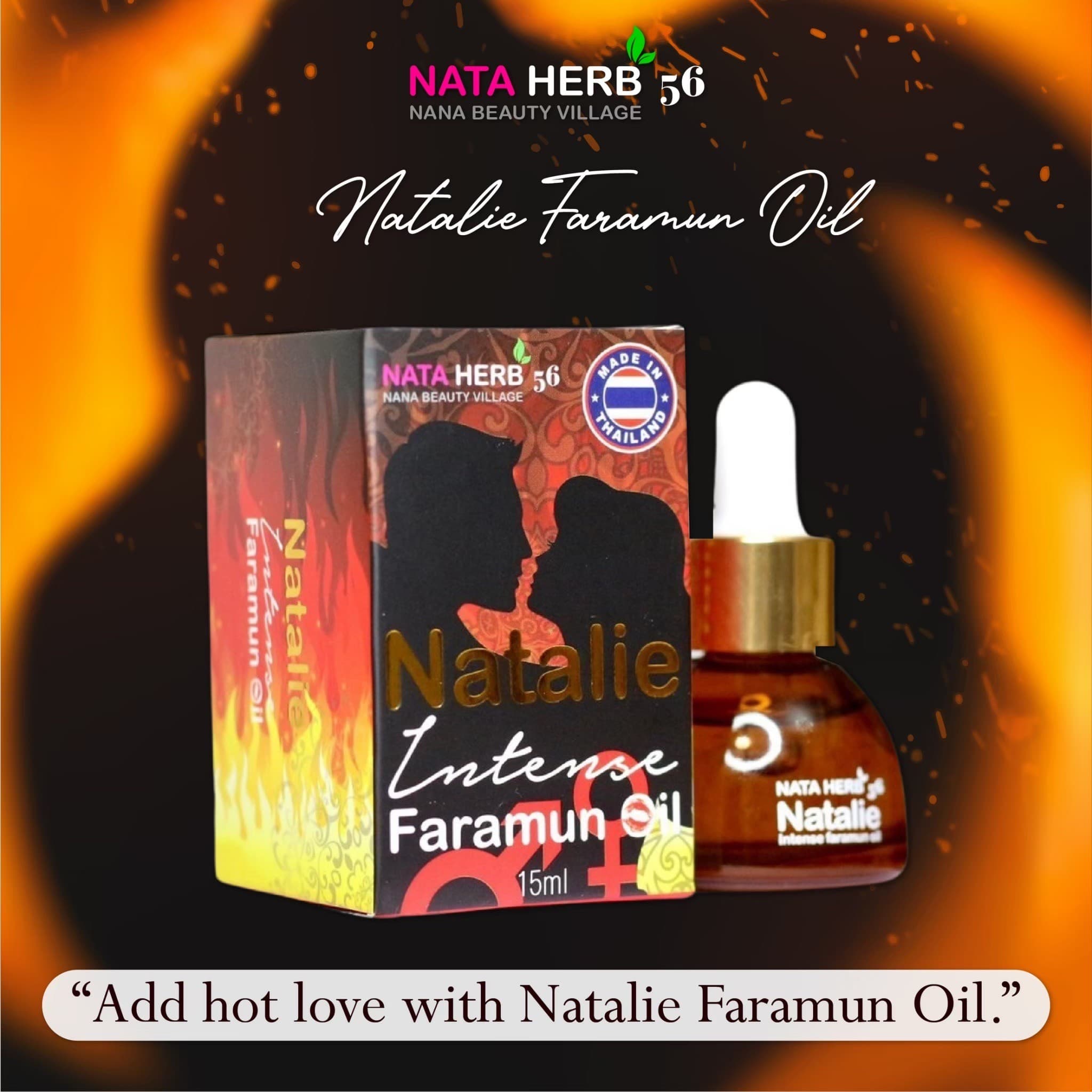 Natalie Faramun oil - ภาพที่ 3