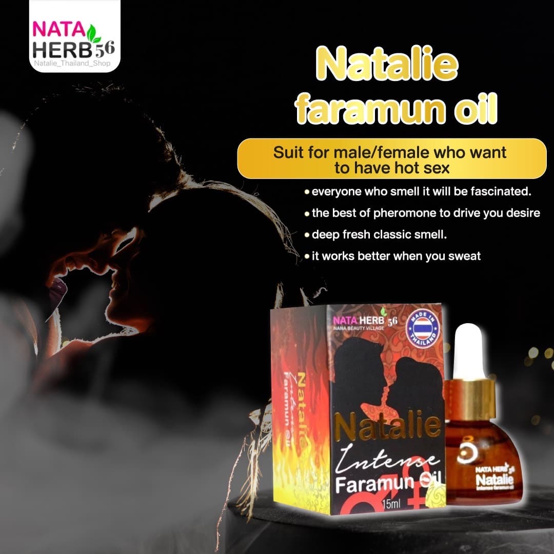 Natalie Faramun oil - ภาพที่ 10