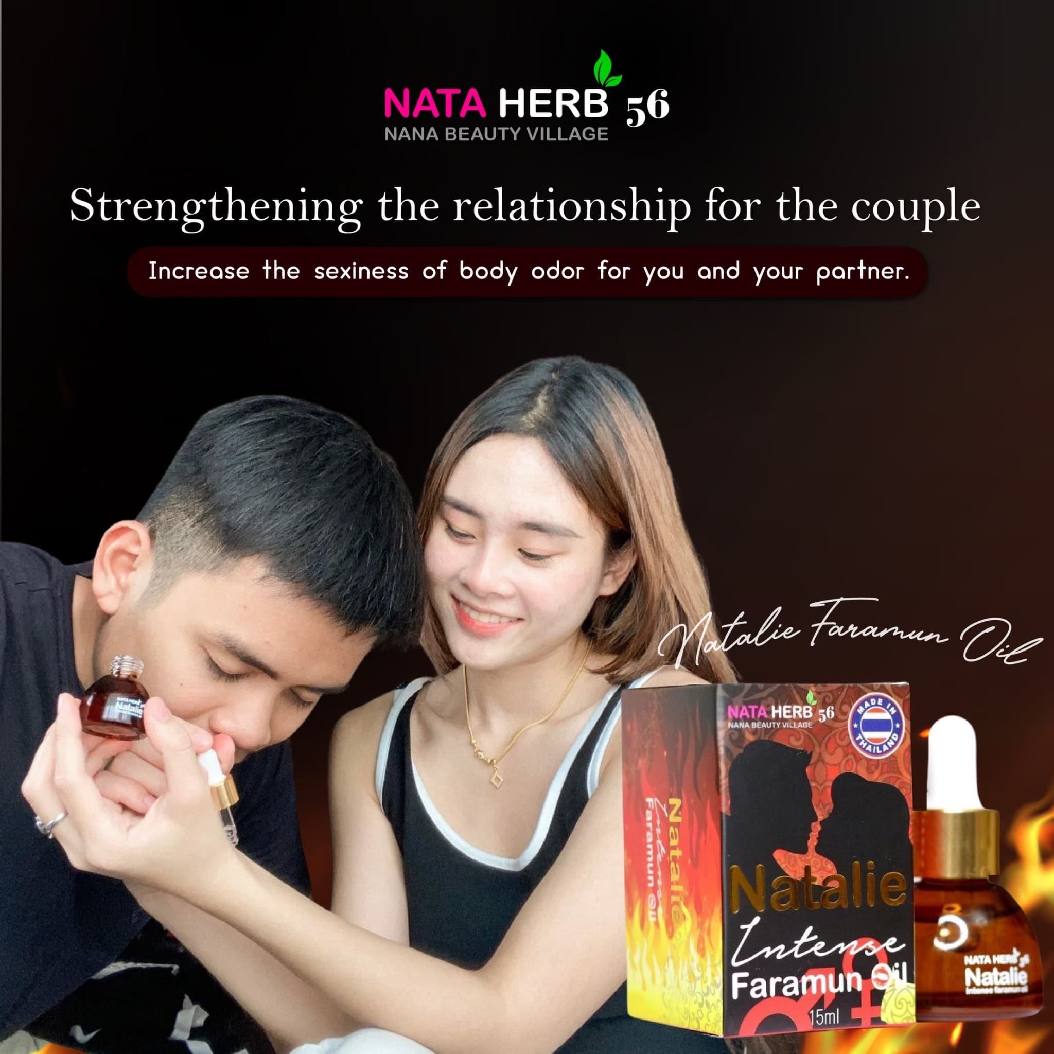 Natalie Faramun oil - ภาพที่ 4