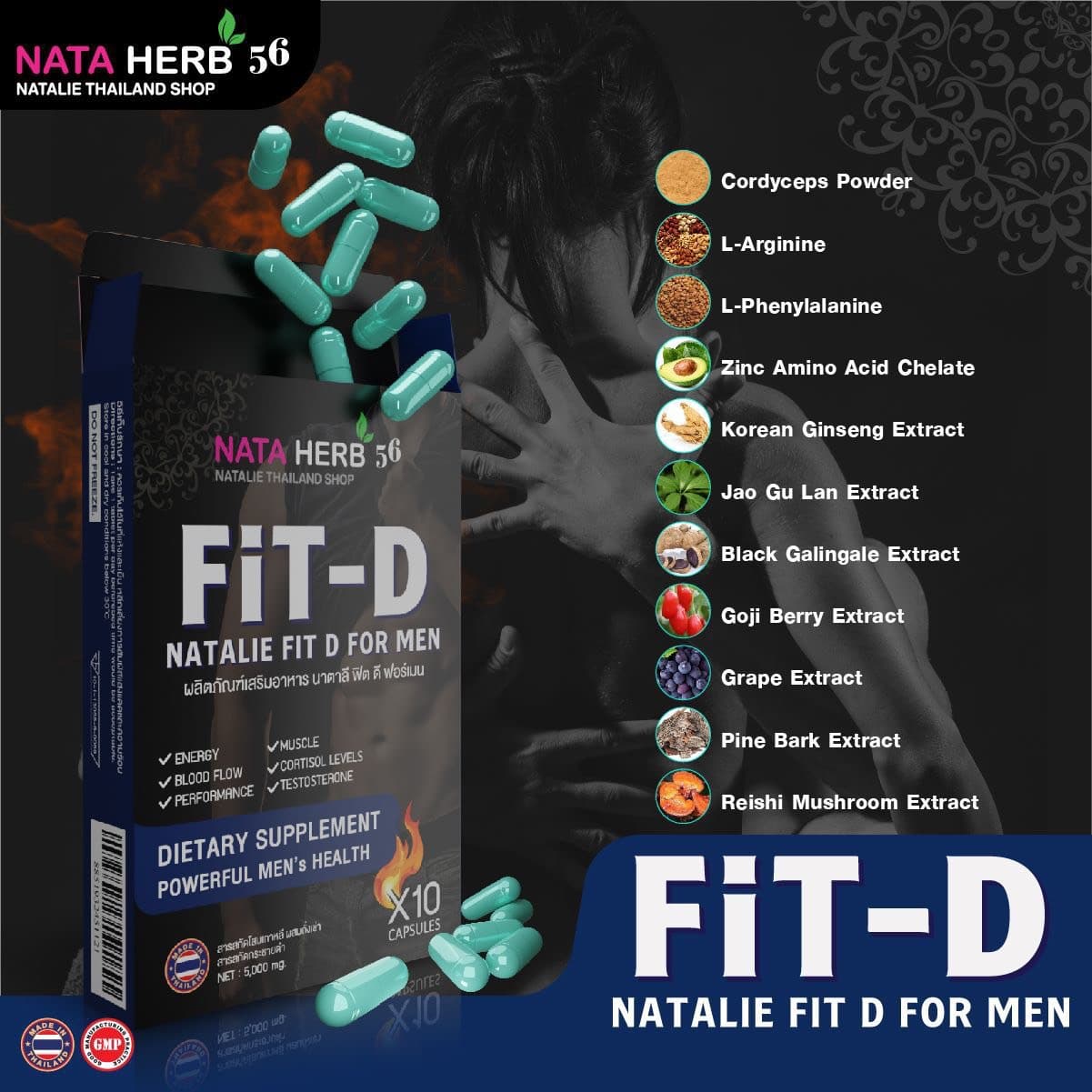 Natalie FiT-D