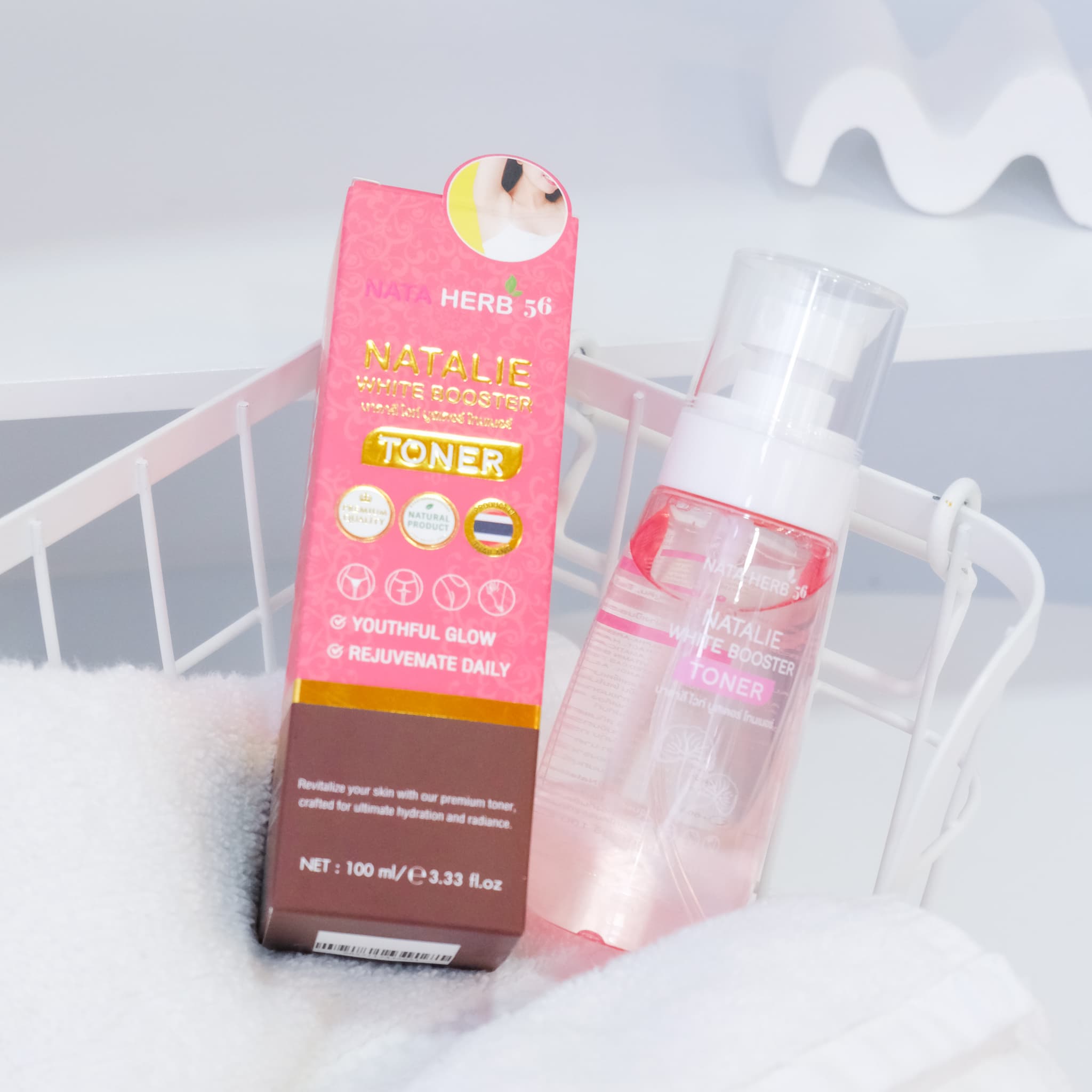 Natalie Booster toner