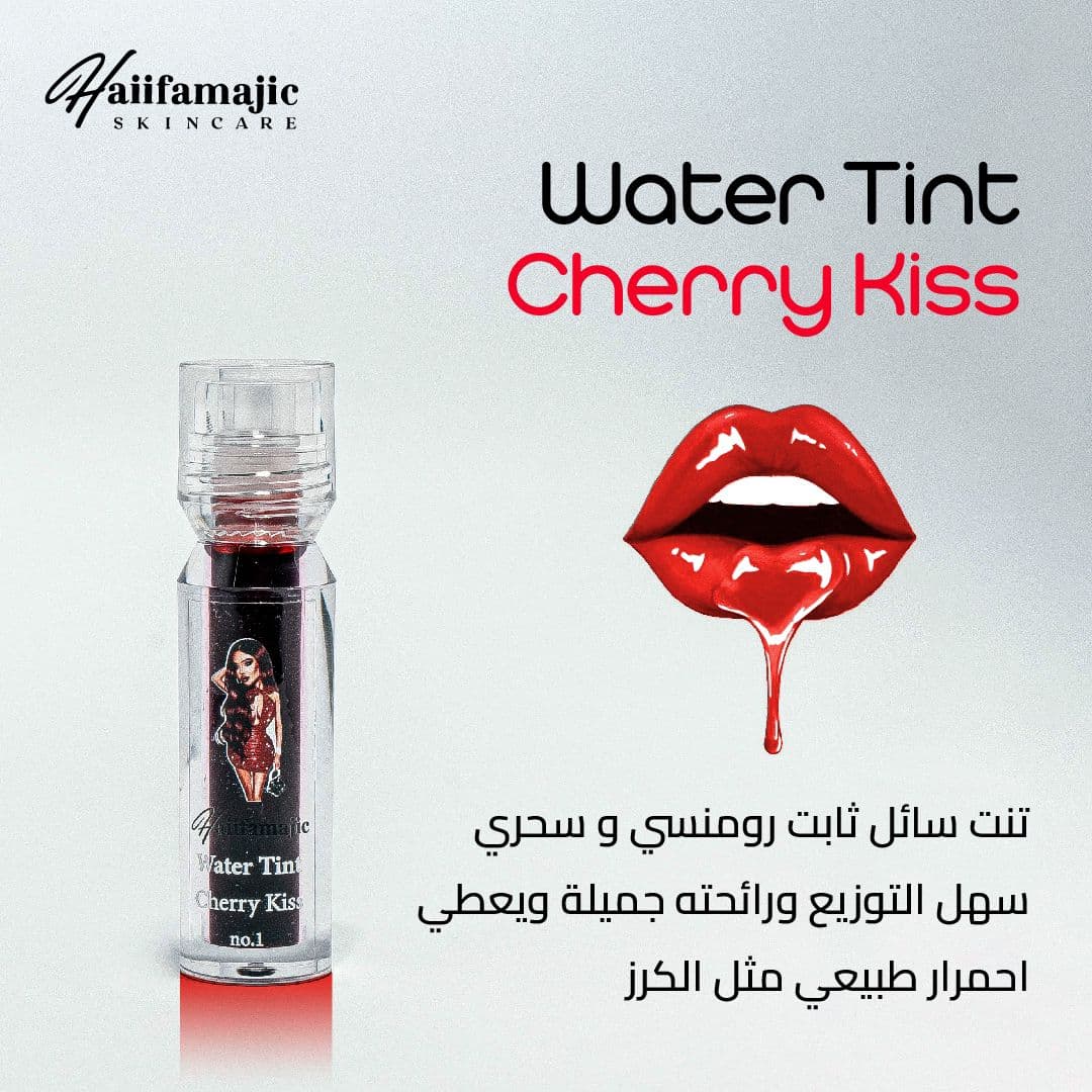 HF water tint