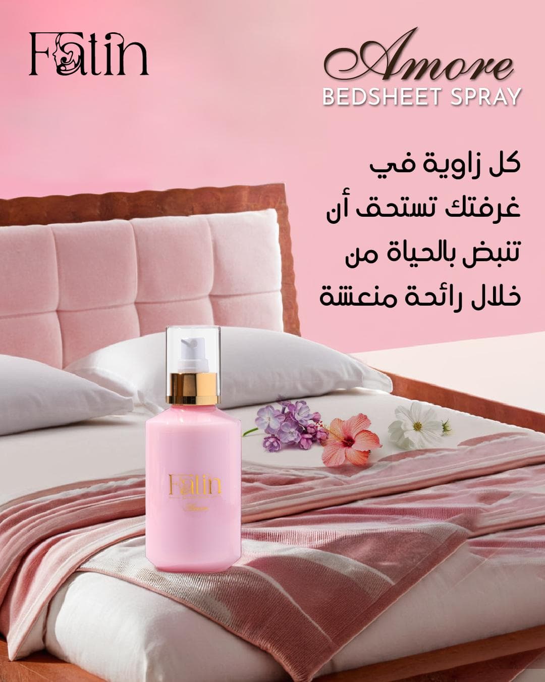 Fatin all for women Amore
