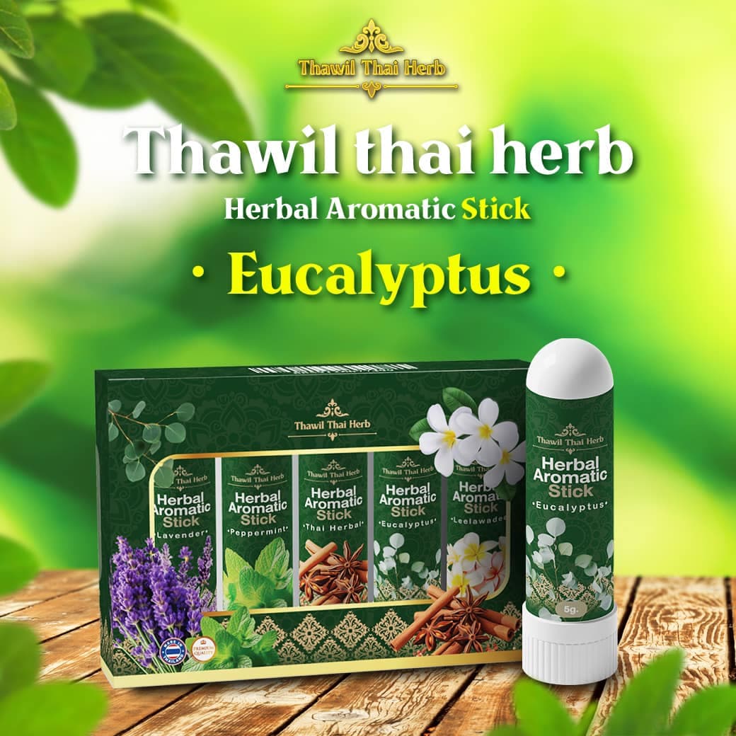 THAWIL THAI HERB HERBAL AROMATIC - ภาพที่ 2